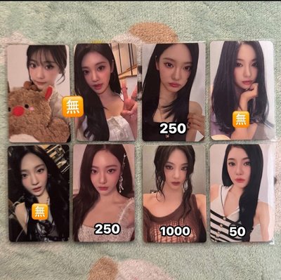 阿寧各種漂漂小紙片