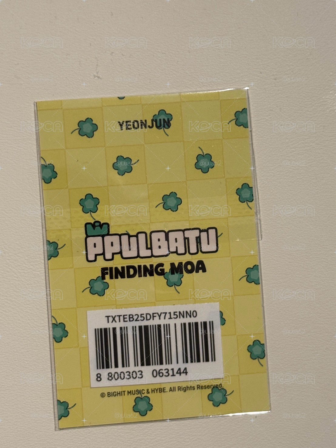 滿額竣