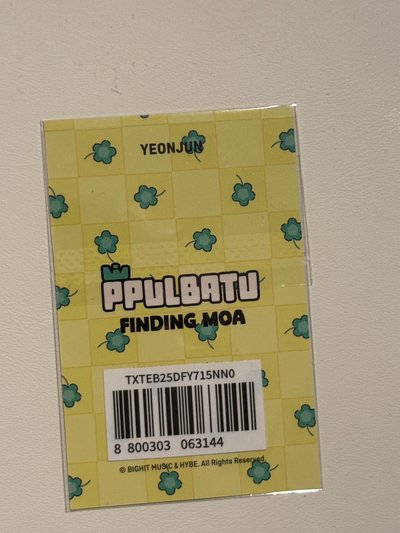 滿額竣