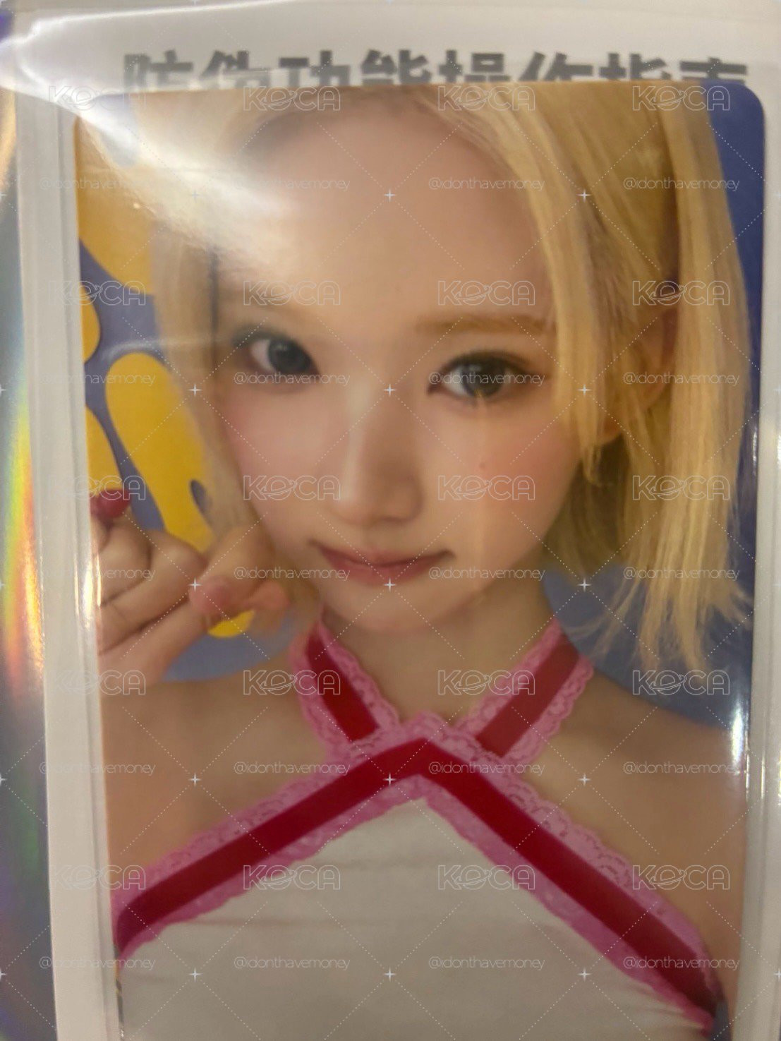 Jiwoo 三星