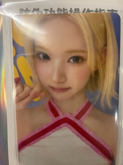 Jiwoo 三星