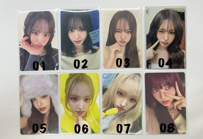 IVE 栗子 (Liz)4️⃣