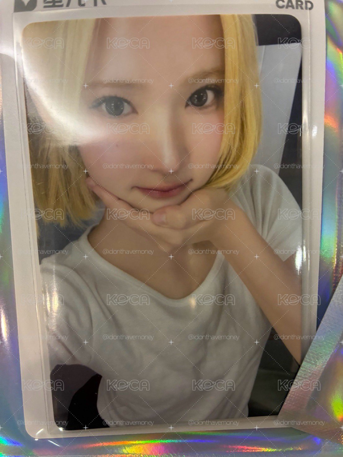 Jiwoo 一星