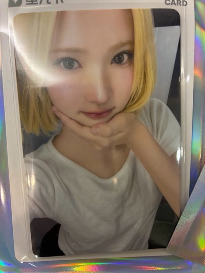 Jiwoo 一星