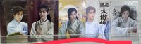 田嘉瑞5張