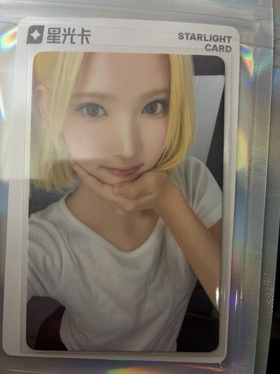 Jiwoo 一星