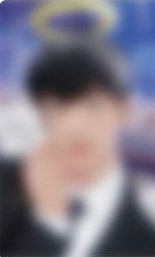 迷五 wvs 特典卡 
