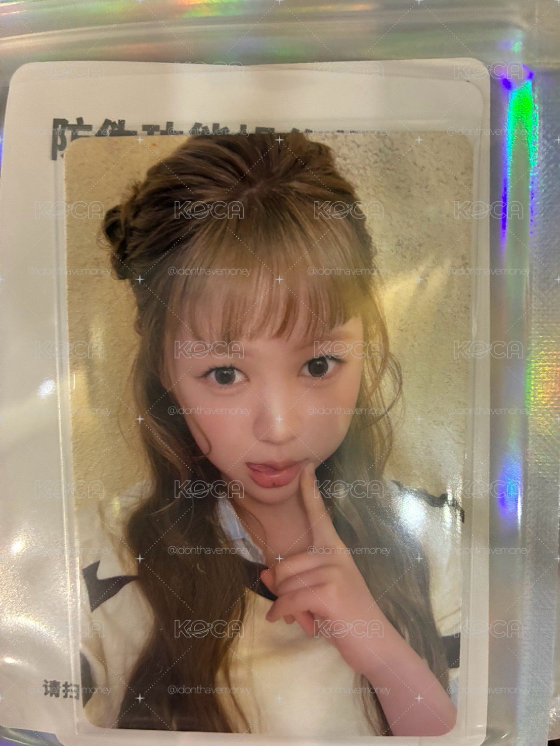 Yeon 三星