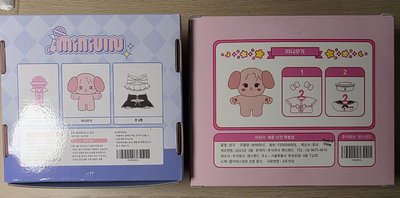 雨琦官娃minidle一代二代套組