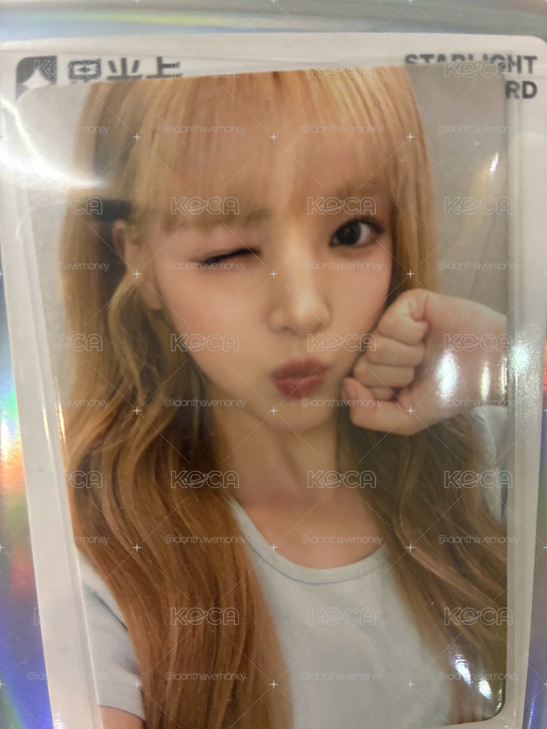 Yuha 二星