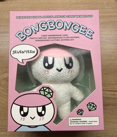 （送物）9期會員禮 蹦蹦鑰匙娃