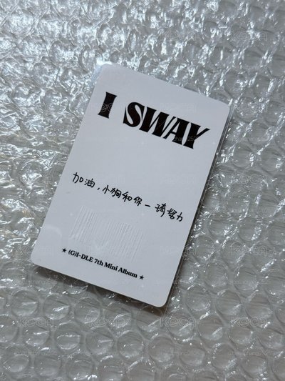 捏臉琦