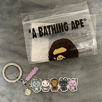 Bape聯名鑰匙圈