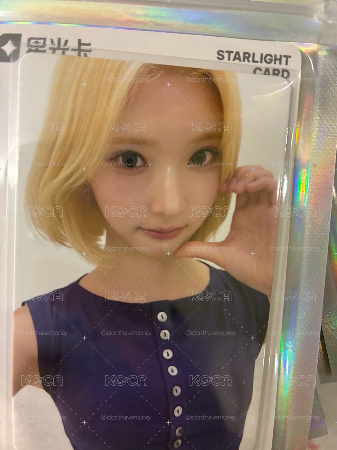 Jiwoo 二星