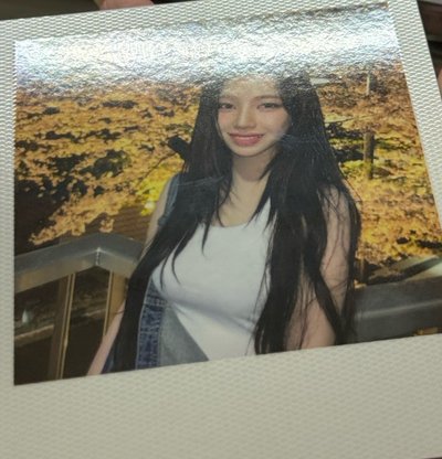 滿額柚