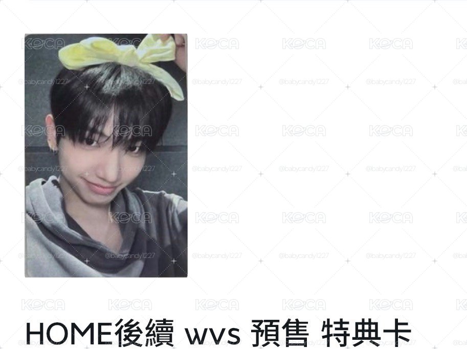 Home : Deluxe wvs 特典卡 明宰鉉