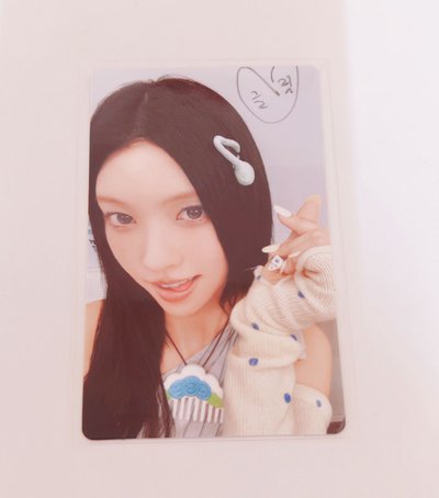 Yunah 不再可愛包包專卡💜