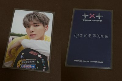 🌻中文卡背 FOE yzy1.0顯
