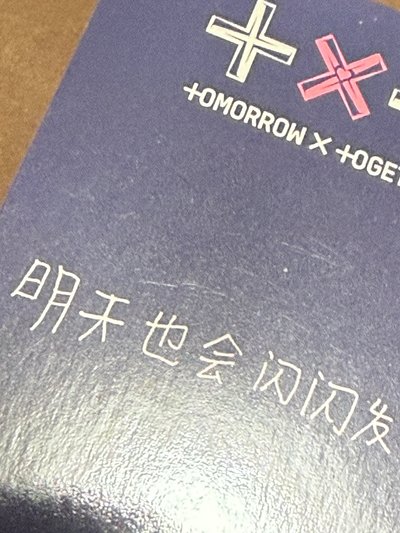 🌻中文卡背 FOE yzy1.0顯