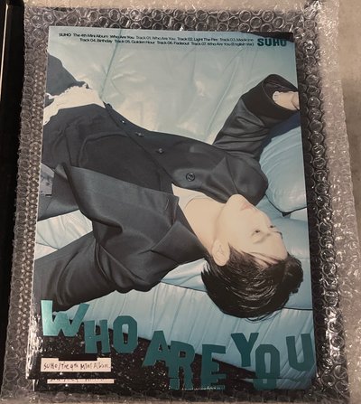 未拆專