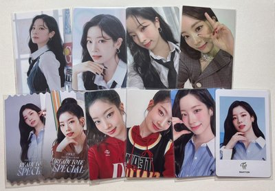 ✅現貨✅Twice 多賢 稀有小卡盤🤍