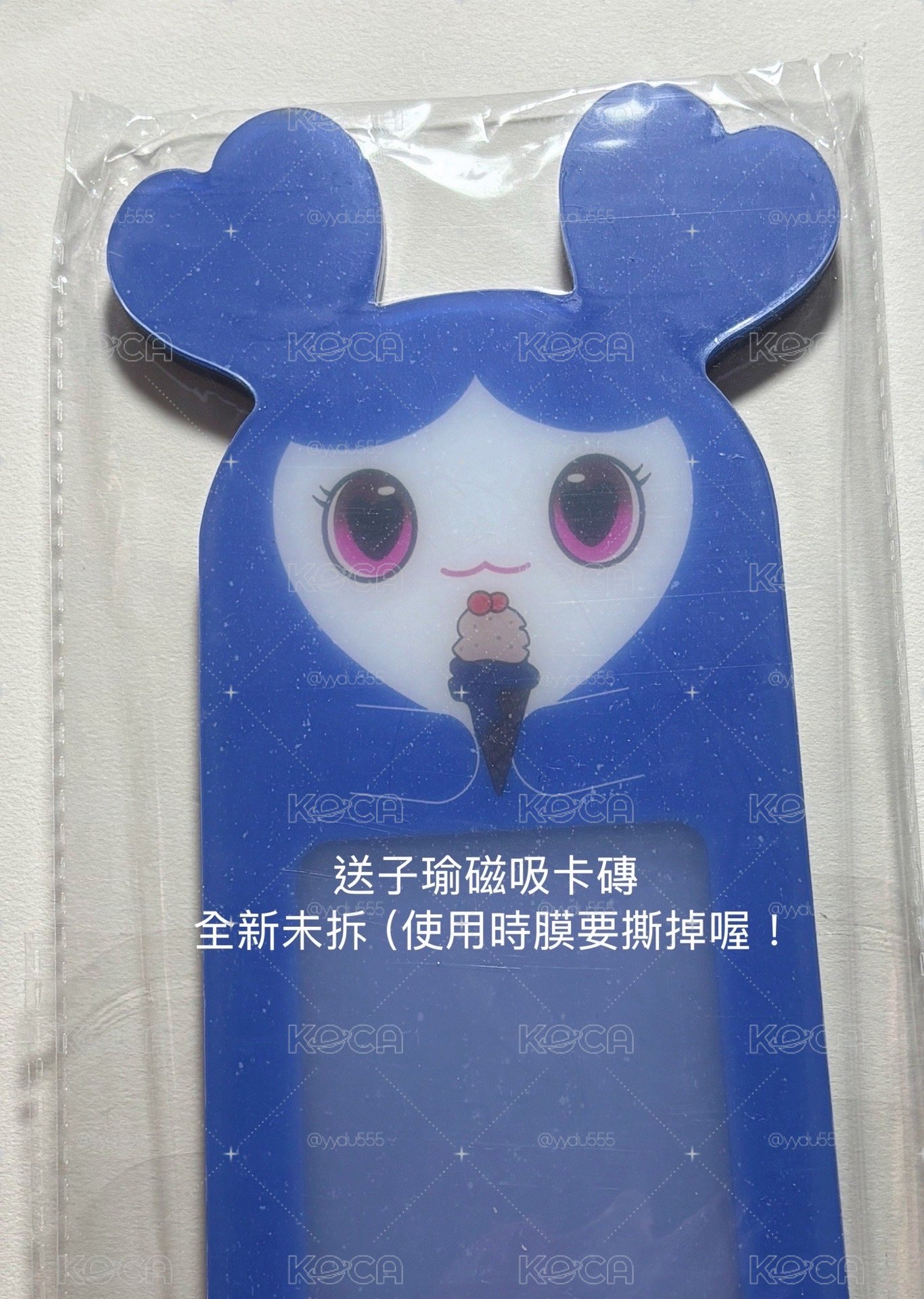 ✅現貨✅Twice 多賢 稀有小卡盤🤍