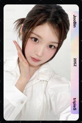 tripleS電子卡
