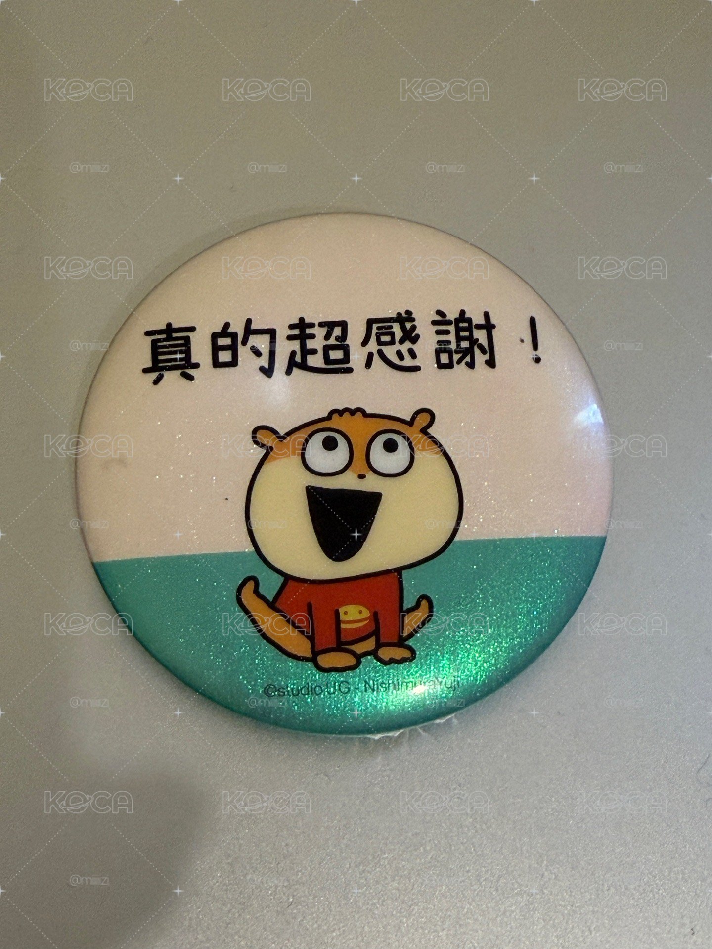 西村裕二711聯名徽章-小鼠 真的超感謝