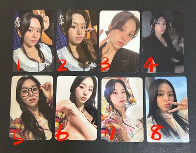 迷13 彩特典