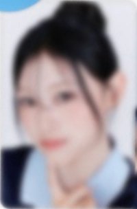 GRAINON Naver 代言卡 