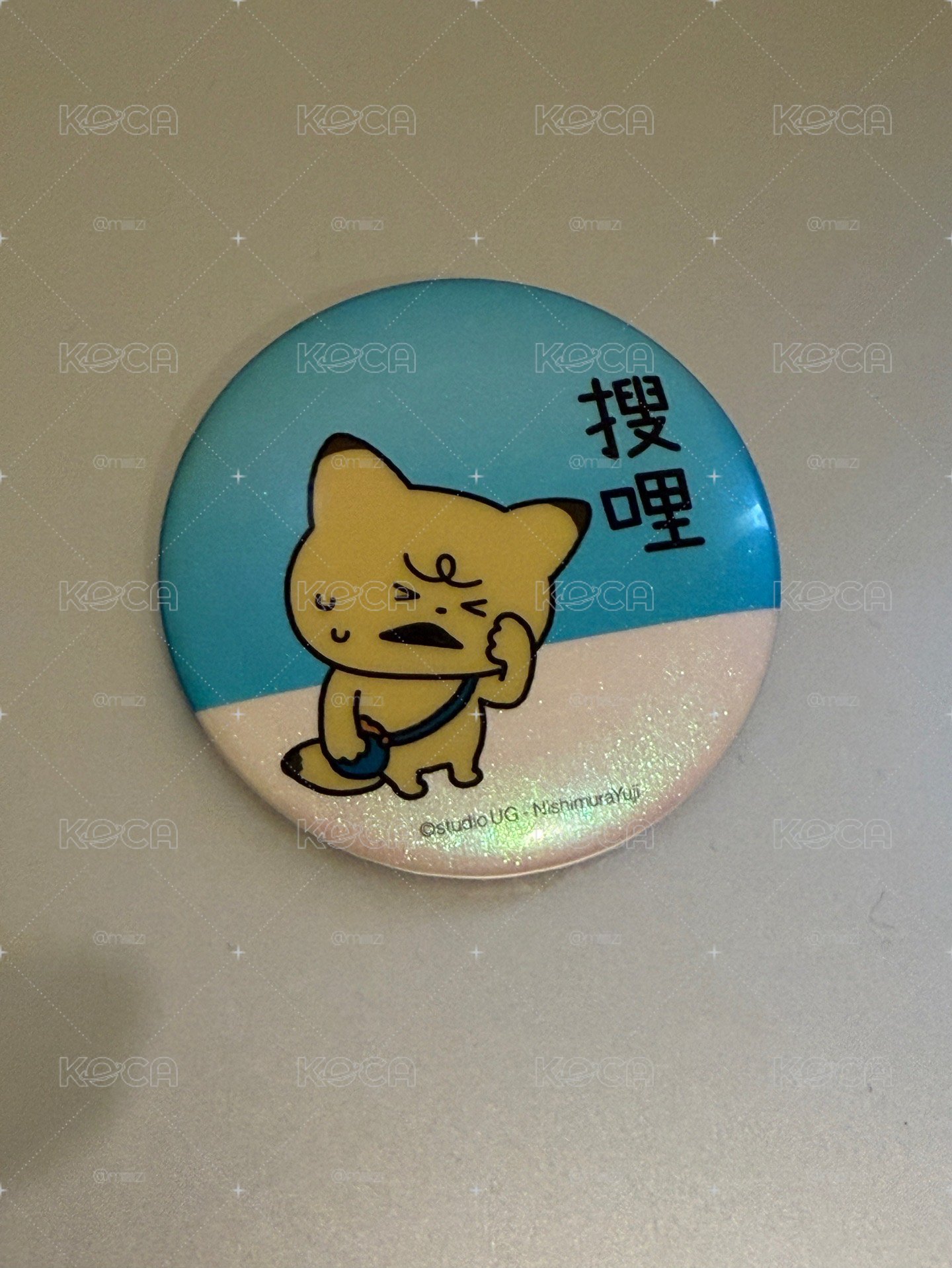 西村裕二711聯名徽章-金田 搜哩