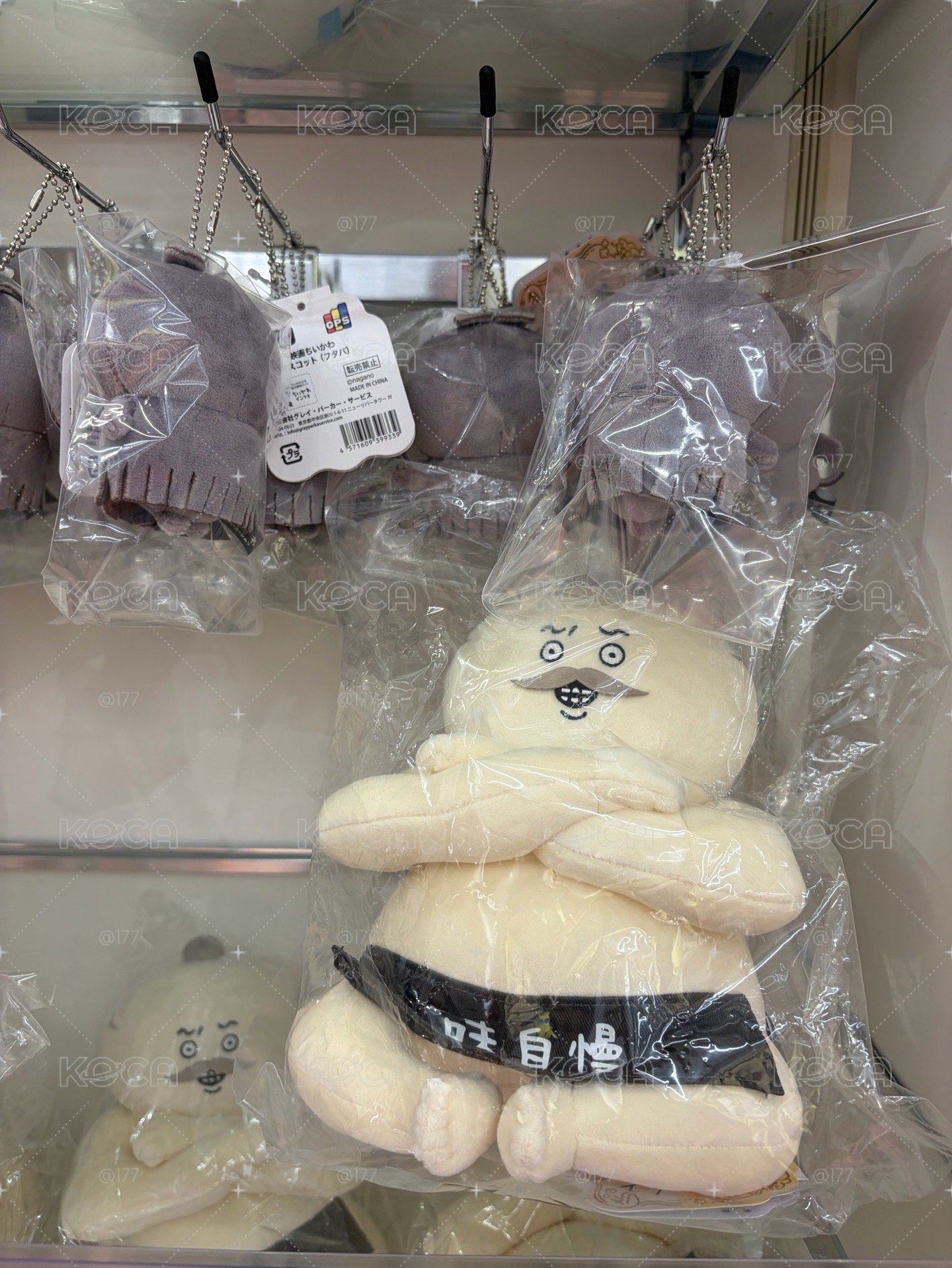 島二郎坐姿中娃 一二葉吊飾娃