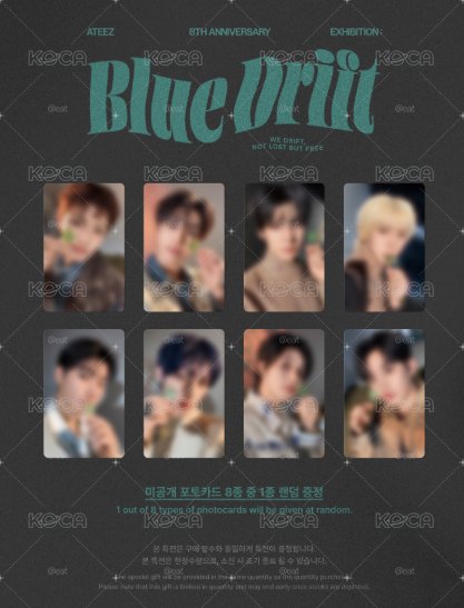 Ateez 8周年 寫真書 幸運草特典