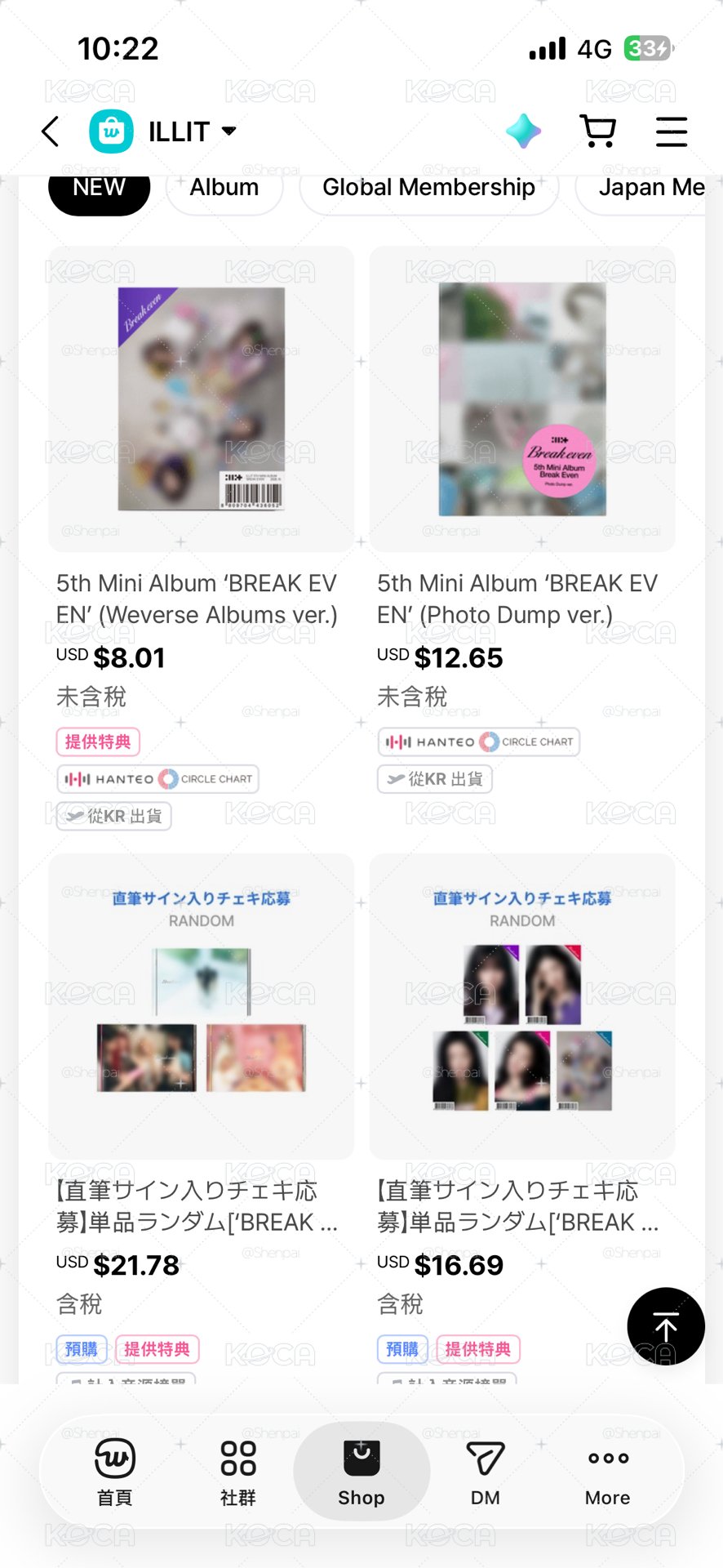 break even 日咖/weverse代購