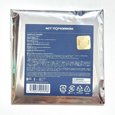 ACT:TOMORROW日巡壓克力掛飾