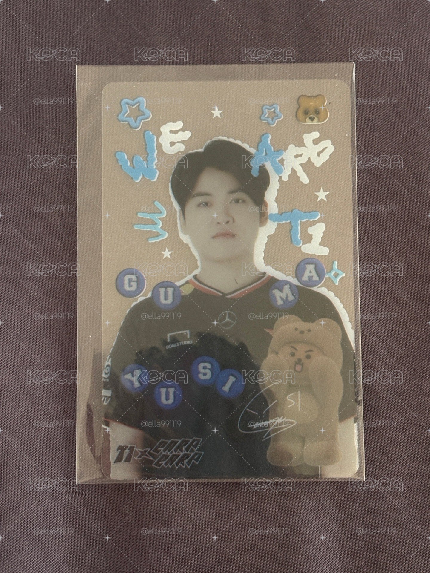 gumayusi 透卡