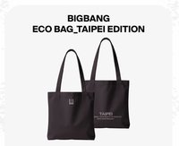 台北限定 Bag