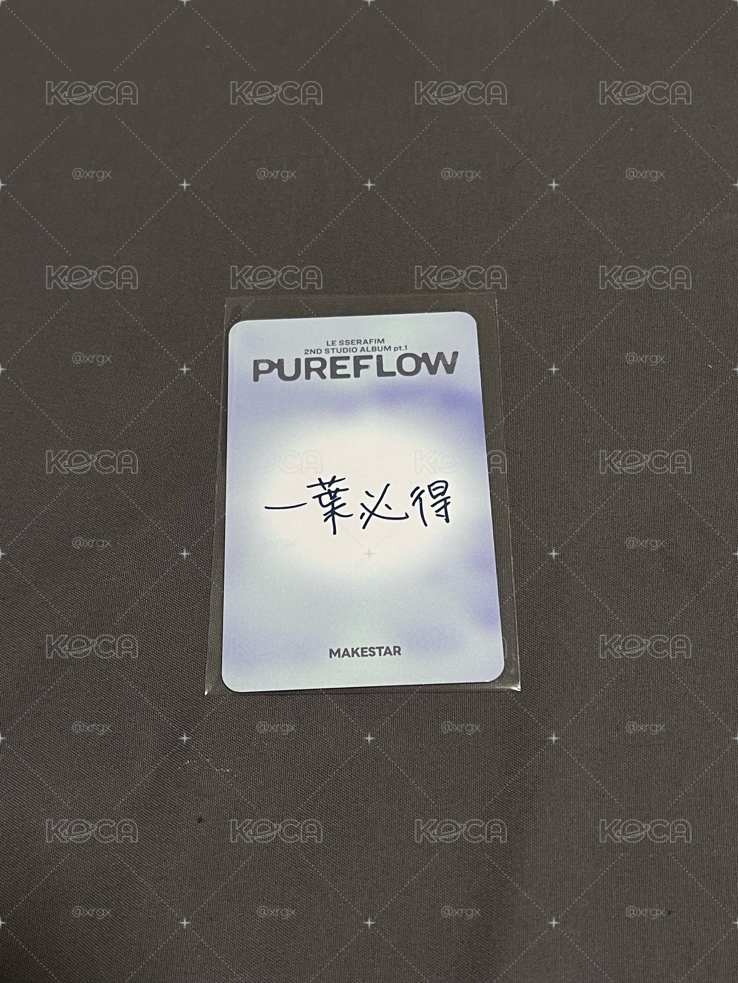 Pureflow ms台北簽售 葉（中文卡背：一葉必得）