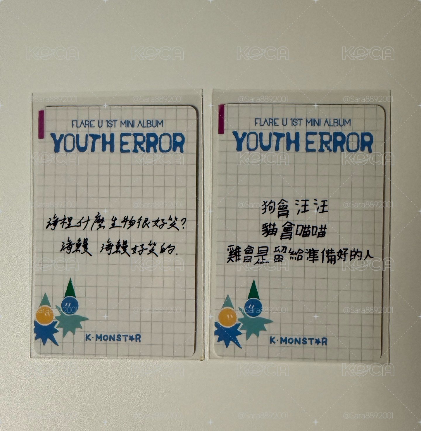 YOUTH ERROR km 10/03台北一日店長 簽售卡 