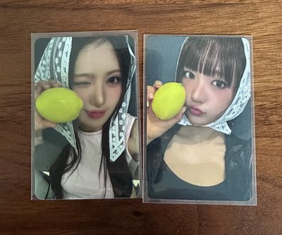 am檸檬