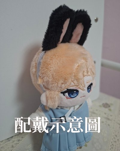 【10cm娃用】黑色兔耳 *詳見說明