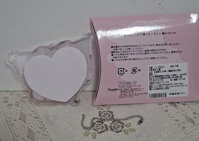 【三麗鷗】庫洛米 愛心系列搖搖樂吊飾 *詳見說明