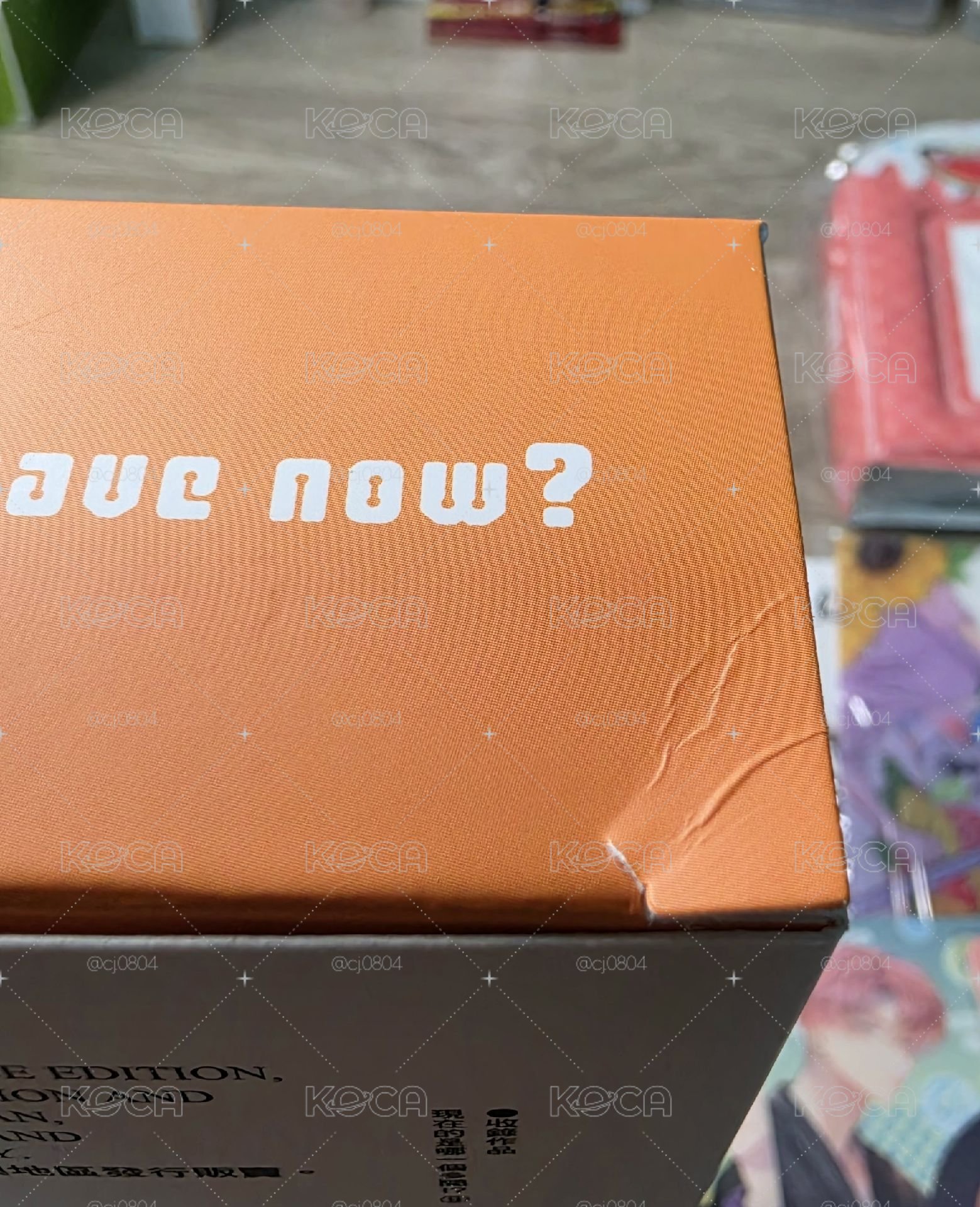 多聞漫畫