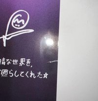 1 有瑕