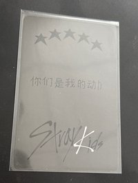 5STAR一直娛中背