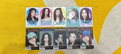 【5寶小卡全收齊+5本雜誌】NewJeans 大誌雜誌 2024年9月號 (加贈TREND K 通路獨家特典卡完整一套)