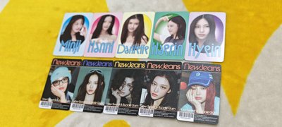 【5寶小卡全收齊+5本雜誌】NewJeans 大誌雜誌 2024年9月號 (加贈TREND K 通路獨家特典卡完整一套)