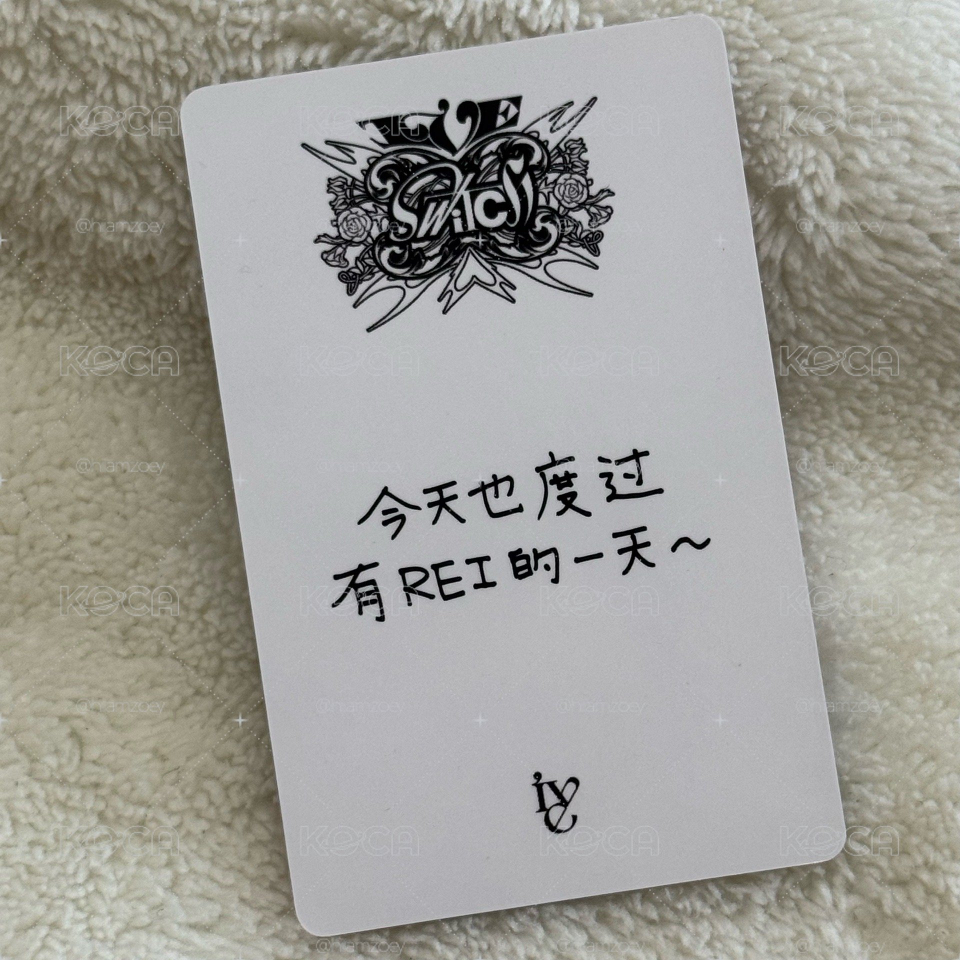 .ᐟ.ᐟ現貨.ᐟ.ᐟ♡I'VE MINE yzy簽售 怜 中背