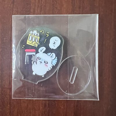 吉伊卡哇小立牌