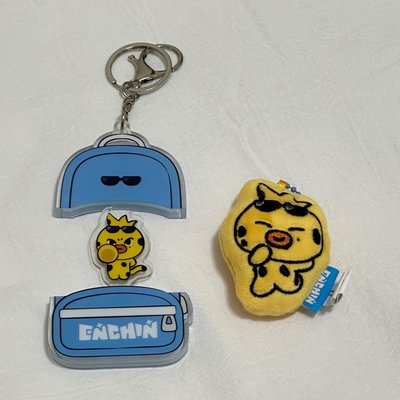 PUNI 毛絨吊飾+書包鑰匙圈